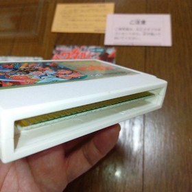 Majin Hero Legend Wataru Gaiden Famicom NTSCJ Complete CIB Japan Import