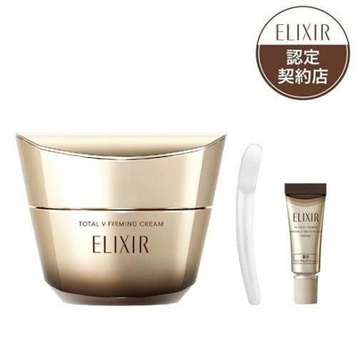 ELIXIR TOTAL V クリーム s-l400.jpg