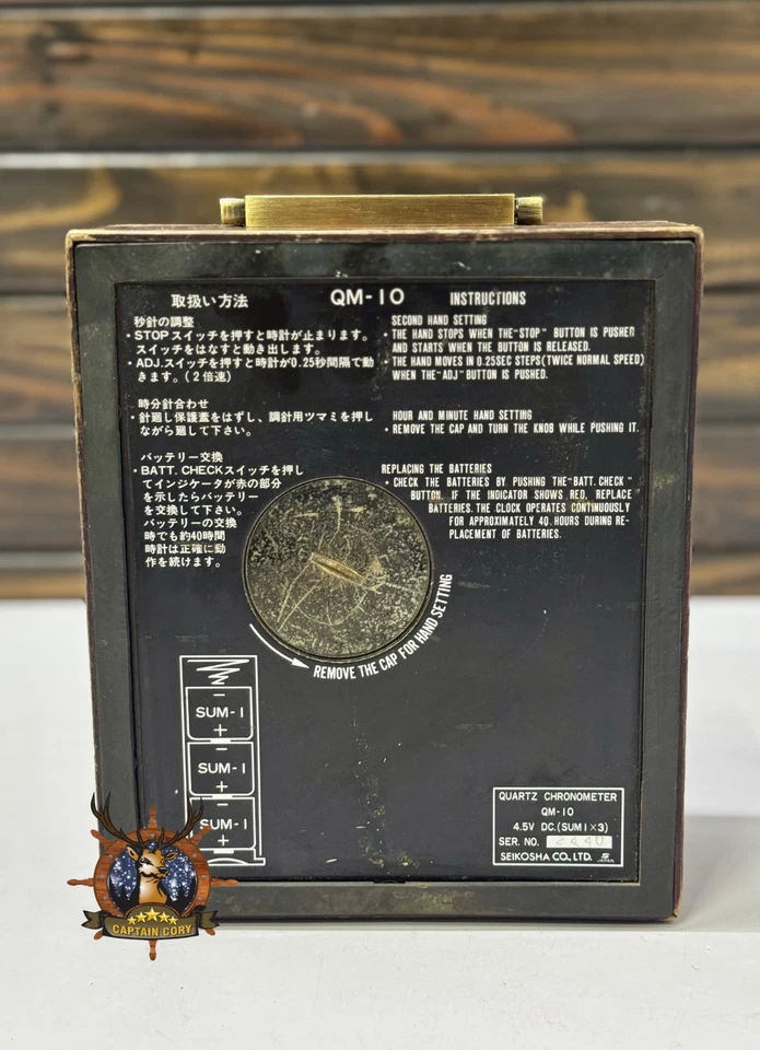 Seiko Cuarzo Cronómetro Japón Vintage Reloj de Mesa Analógico Latón Decoración del Hogar Foto 4 de 4