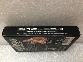 WWF WrestleMania Challenge 1992 Nintendo Famicom