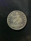 1877 s trade dollar
