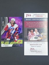 Tyler Bertuzzi Signed 2021-22 Upper Deck Synergy Exceptional Stars IP Auto JSA