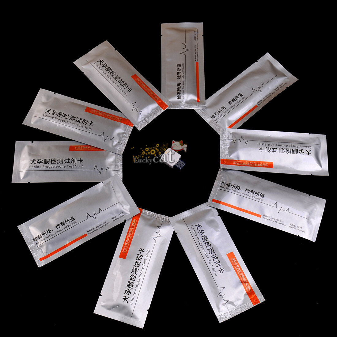 10pcs Dog Canine Progesterone Test Pet Progesterone Test