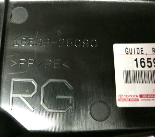 2019-2024 Lexus ES 350 ES 300h Right Front Radiator Air Guide OEM# 16593-25090 - Picture 7 of 8