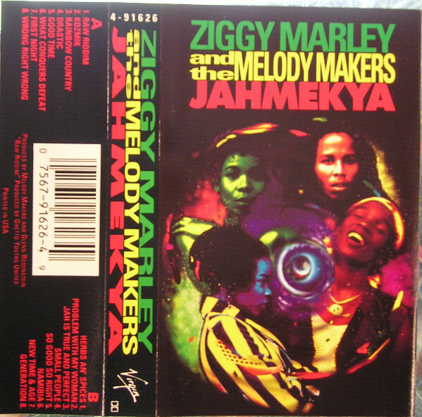 Jahmekya［カセット］ Jahmekya [Audio Cassette] | eBay
