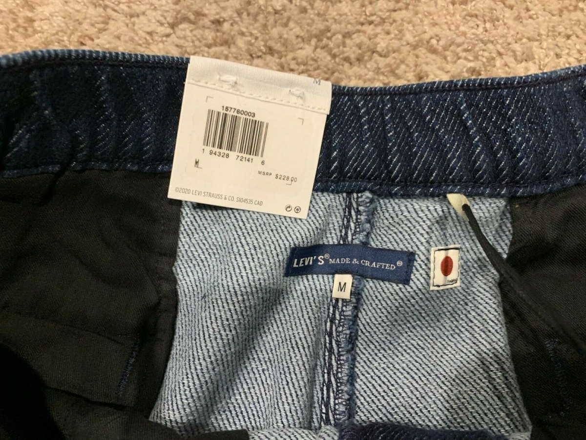 LEVI'S MADE & CRAFTED CLIMBING PANT JAPANESE FABRIC MEDIUM NWT RT