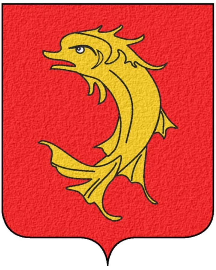 Autocollant sticker vinyle voiture adhesif armoirie france blason loire 42