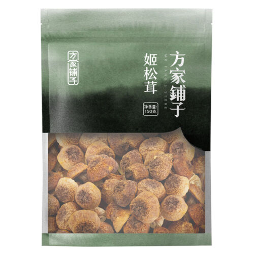 Native dried Agaricus mushrooms care for the liver 干姬松茸/巴西蘑菇 150g名贵食用菌  - Afbeelding 1 van 6