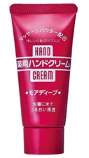Shiseido Medicated moisture Hand Cream More Deep 30g Made in Japan