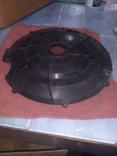 11511-94603 flywheel cover