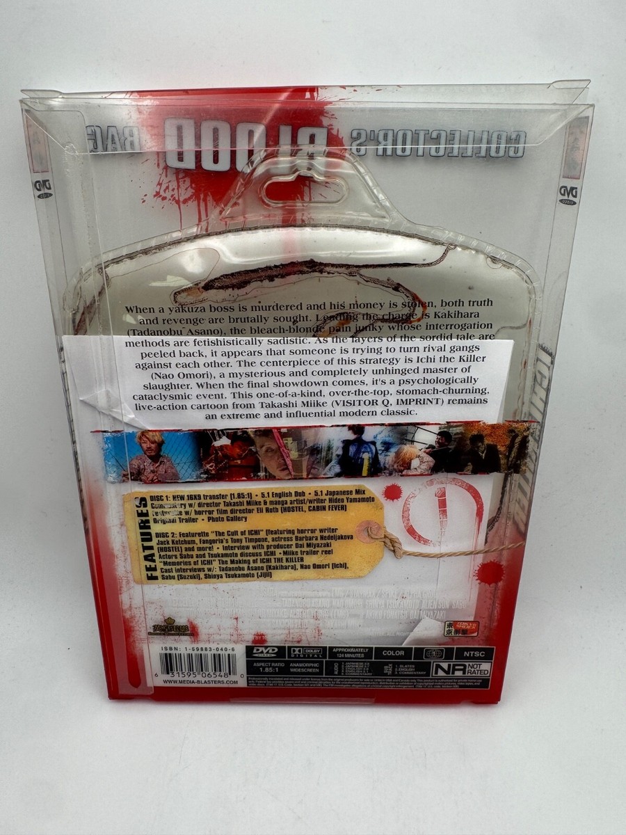 Ichi the Killer (DVD, 2007, 2-Disc Set, Collectors Blood Bag