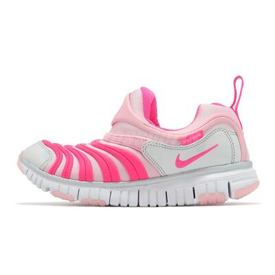 nike dynamo free amazon