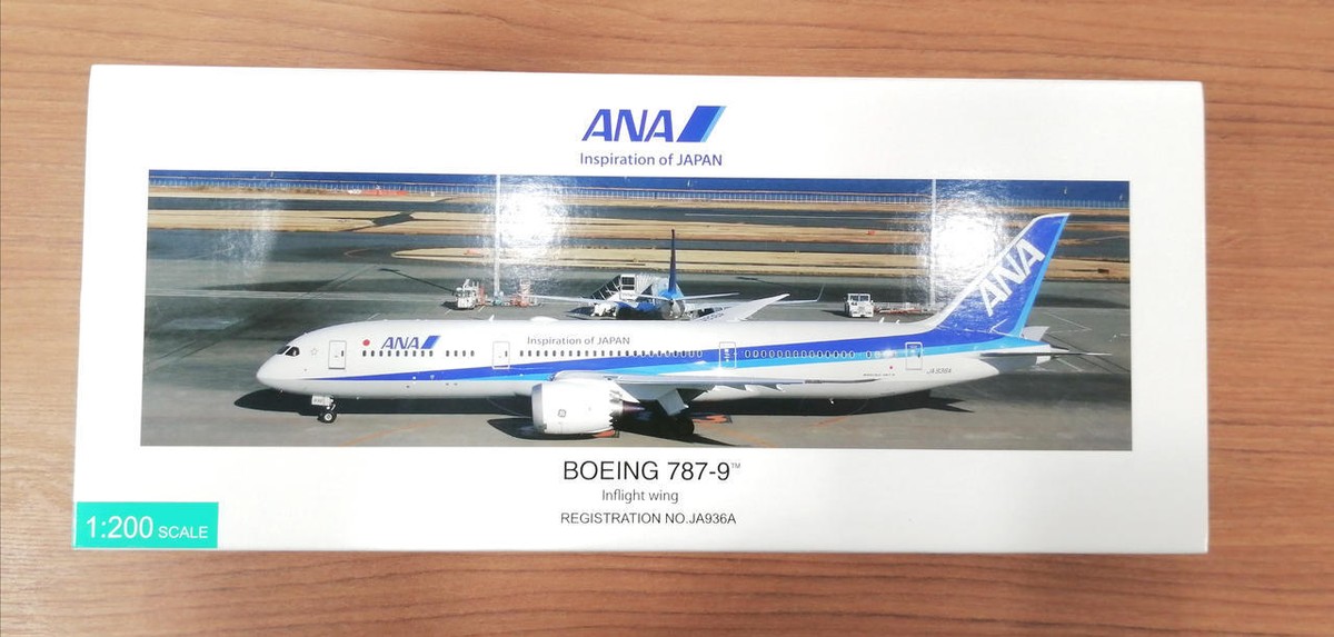All Nippon Airways Trading Nh20189 1/200 Boeing 787-9 Ja936A All Nippon Airways Trading Nh20189 1/200 Boeing 787-9 Ja936A
