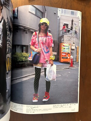 FRUiTS No.136 November 2008 Harajuku Tokyo Japan Street Fashion