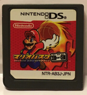 Nintendo DS Mario Hoops 3 on 3 Japanese Basketball Games NDS Nintendo DS Mario Hoops 3 on 3 Japanese Basketball Games NDS