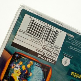 Bangai-O (Sega Dreamcast, 2001) - Sealed -MM