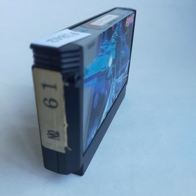 Gradius Konami pre-owned Nintendo Famicom NES Tested