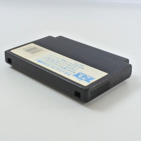 Famicom PREDATOR Schwarzenegger Cartridge Only Nintendo 3281 fc