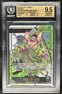 Zoro Pre Release Winner | eBay