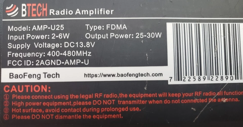 BTECH 25-30 瓦超高频放大器 400-480 MHZ 适用于手持收音机 — 第 3/3 张图片