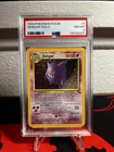 1999 POKÉMON GENGAR FOSSIL HOLO UNLIMITED 5/62 PSA 8 VINTAGE RARE