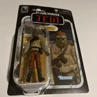 Hasbro Star Wars The Vintage Collection - Kithaba (Skiff Guard) Action Figure