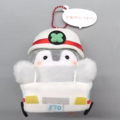 Keyholder Koupen-chan (Ambulance) Working Vehicle Mascot ''Koupen-chan''