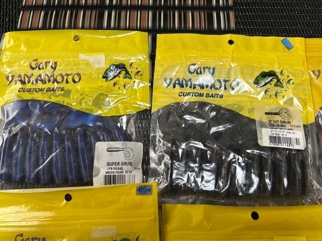 Gary Yamamoto Pickel Worm, Super Grub, Grub, Senko, 5 inch - Image 2