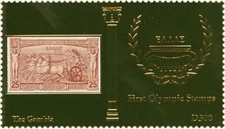 Gambia 2012 - Olympics - Gold Souvenir stamp sheet - Scott #3455 - MNH