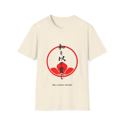Value Harmony in Japanese Quote Unisex T-shirt