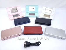Nintendo DS Lite Console Region Free Select Color Condition Charger from Japan