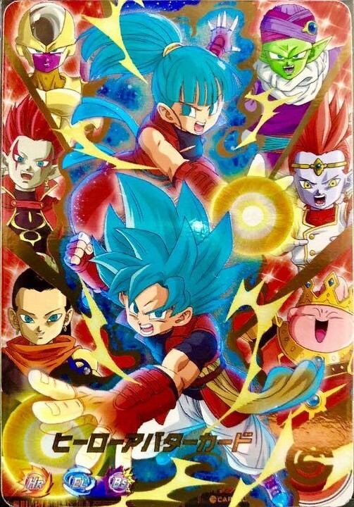スーパードラゴンボールヒーローズ ヒーローアバター promo card SUPER DRAGON BALL HEROES Hero Avatar Card Mint | eBay