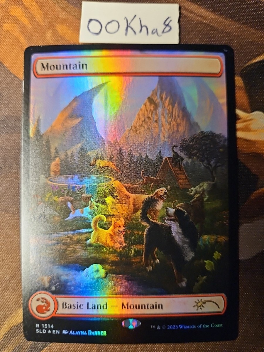 マジック：ザ・ギャザリング Secret Lair Raining Cats and Dogs MTG Secret Lair Raining Cats and Dogs Limited Edition