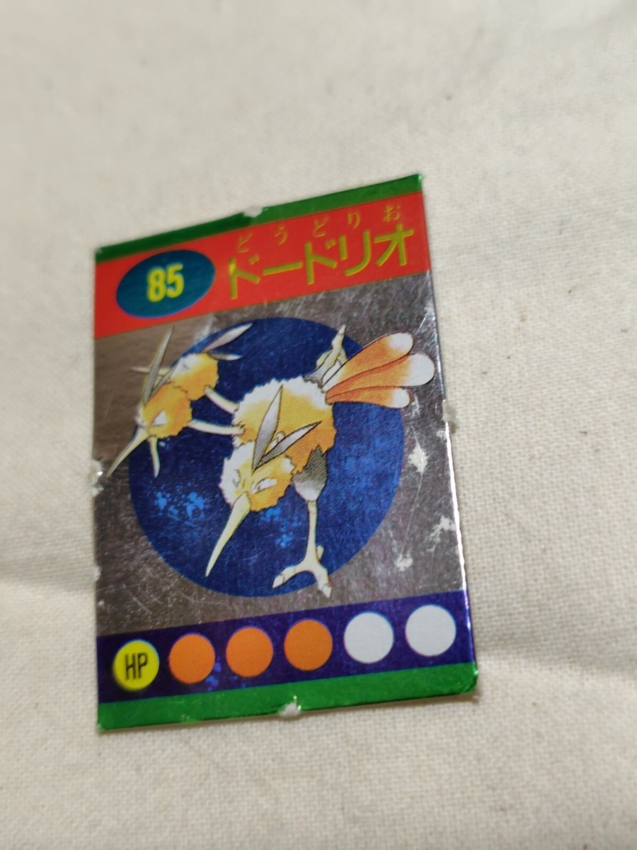 Pokemon Picture Book Mini Card　約127枚 Pokemon Picture Book Mini Card約127枚