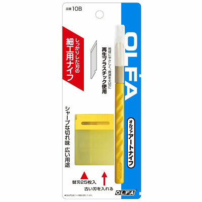 OLFA JAPAN Cutter Art Knife cutters 10B with 25 blades