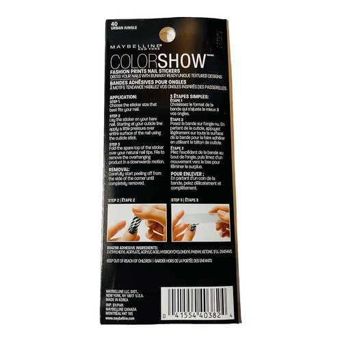 Maybelline Color Show Fashion Prints Mirror Nail Stickers #40 Urban Jungle - Picture 2 of 2