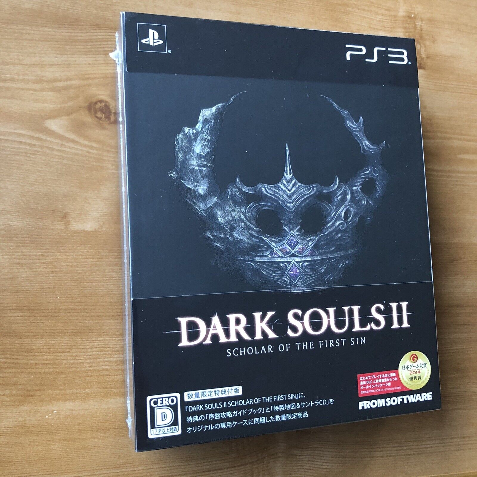 Dark Souls II: Scholar of the First Sin (English & Chinese Subs) for  PlayStation 3