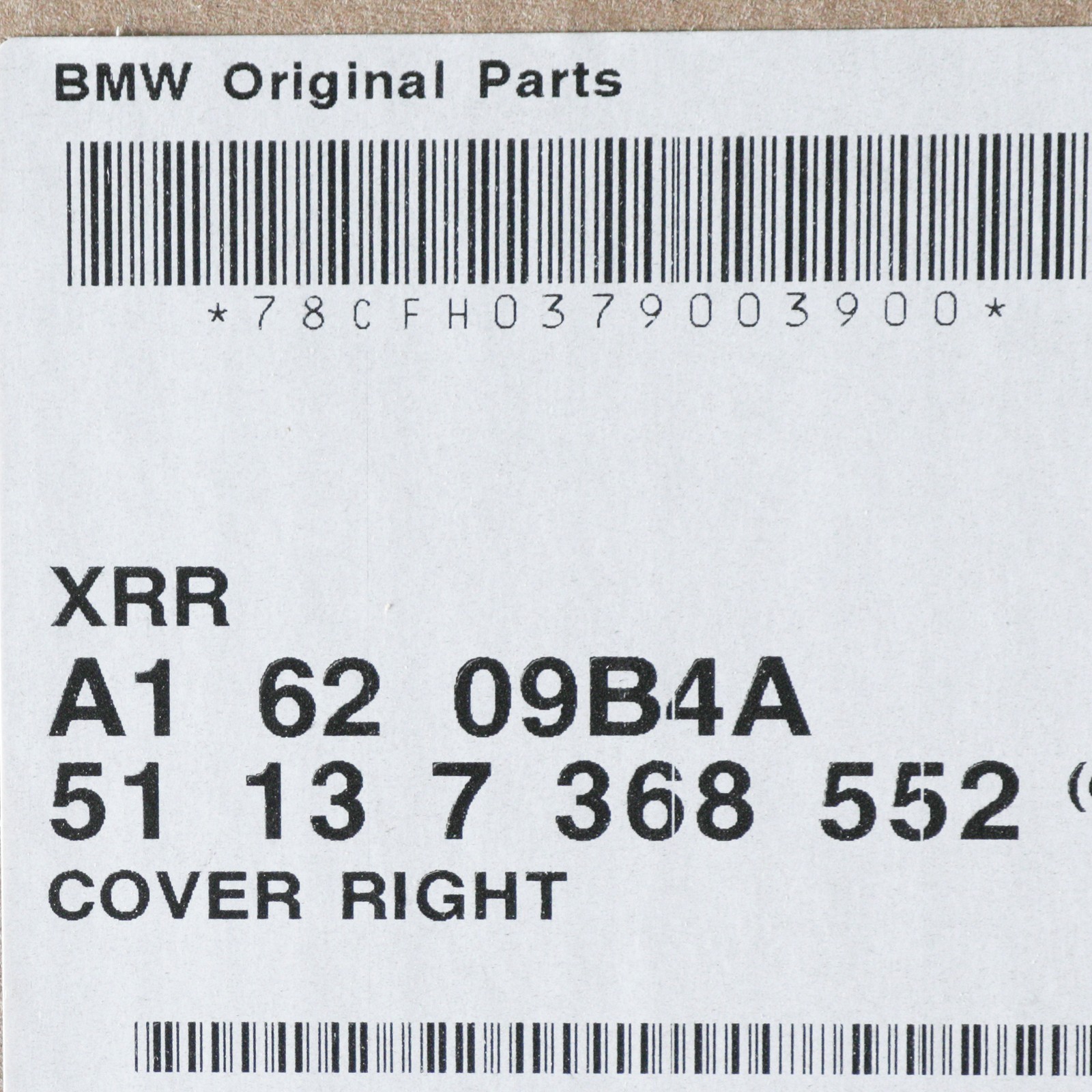 Rolls-Royce Wraith 1951-2013 Right Cover panel P/N 51137368552