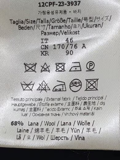 FENDI/Jeans/Size 46/Wool/Black/All-over Print/12cpf-23-3937 thumbnail 6