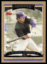 2006 Topps Updates & Highlights #UH161 Carlos Quentin RC GOLD /2006 Rookie Card. rookie card picture