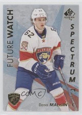 2016 SP Authentic Spectrum Future Watch - Level 1 Silver Denis Malgin #S-61 01ks