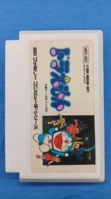 Hudson Doraemon Famicom Game Cartridge Classic Video Game Used