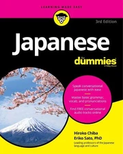 Hiroko M. Chiba Eriko Sato Japanese For Dummies (Paperback) (UK IMPORT)