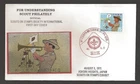 1971 Japan World Boy Scout Jamboree FDC SOSSI metallic