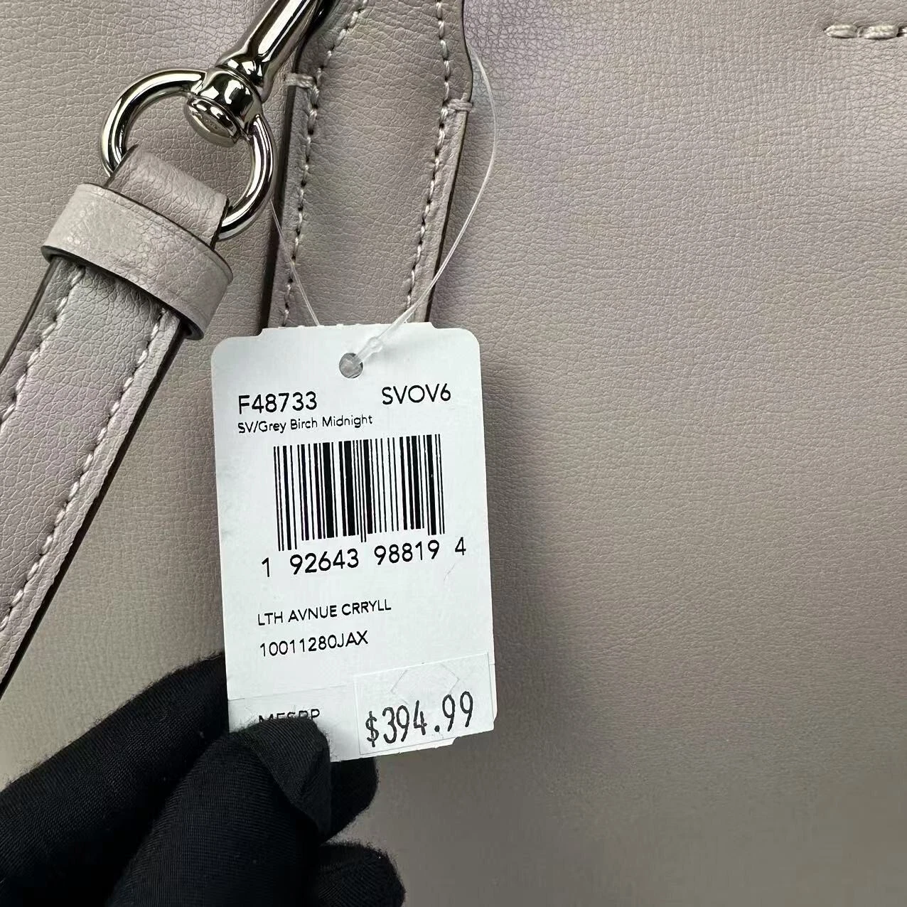 Coach Avenue tracolla a tracolla in pelle grigia doppia faccia F48733 nuova con etichetta