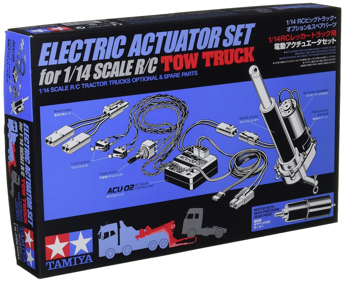 Tamiya 56553 1/14 Tow RC Tractor Big Truck Electric Actuator Set