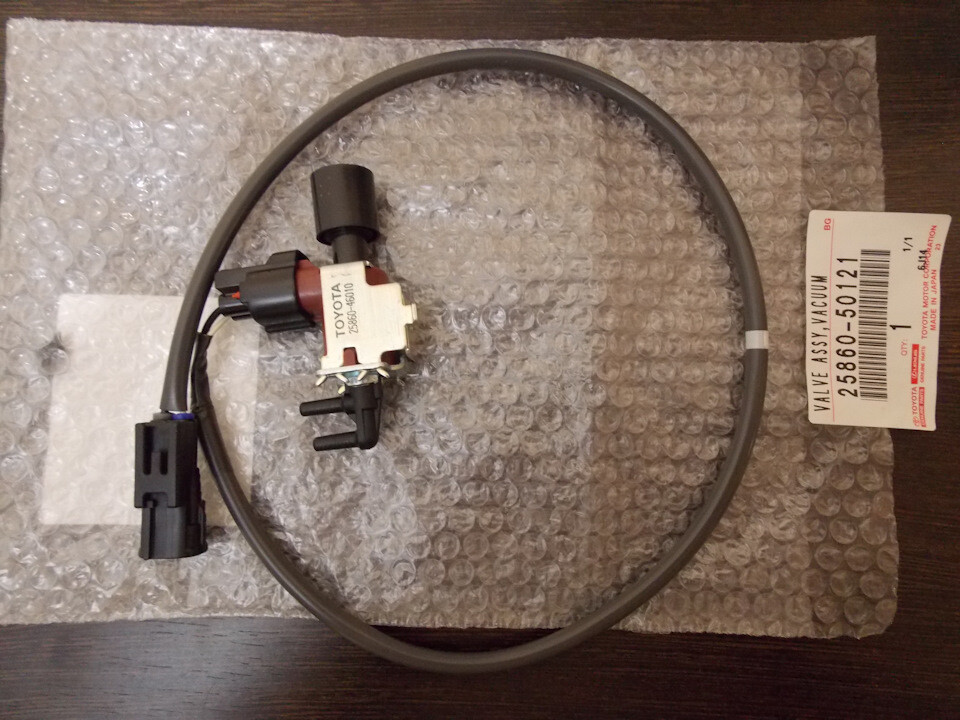 Toyota Genuine OEM VALVE ASSY, VACUUM SWITCHING LEXUS LS430 UCF30