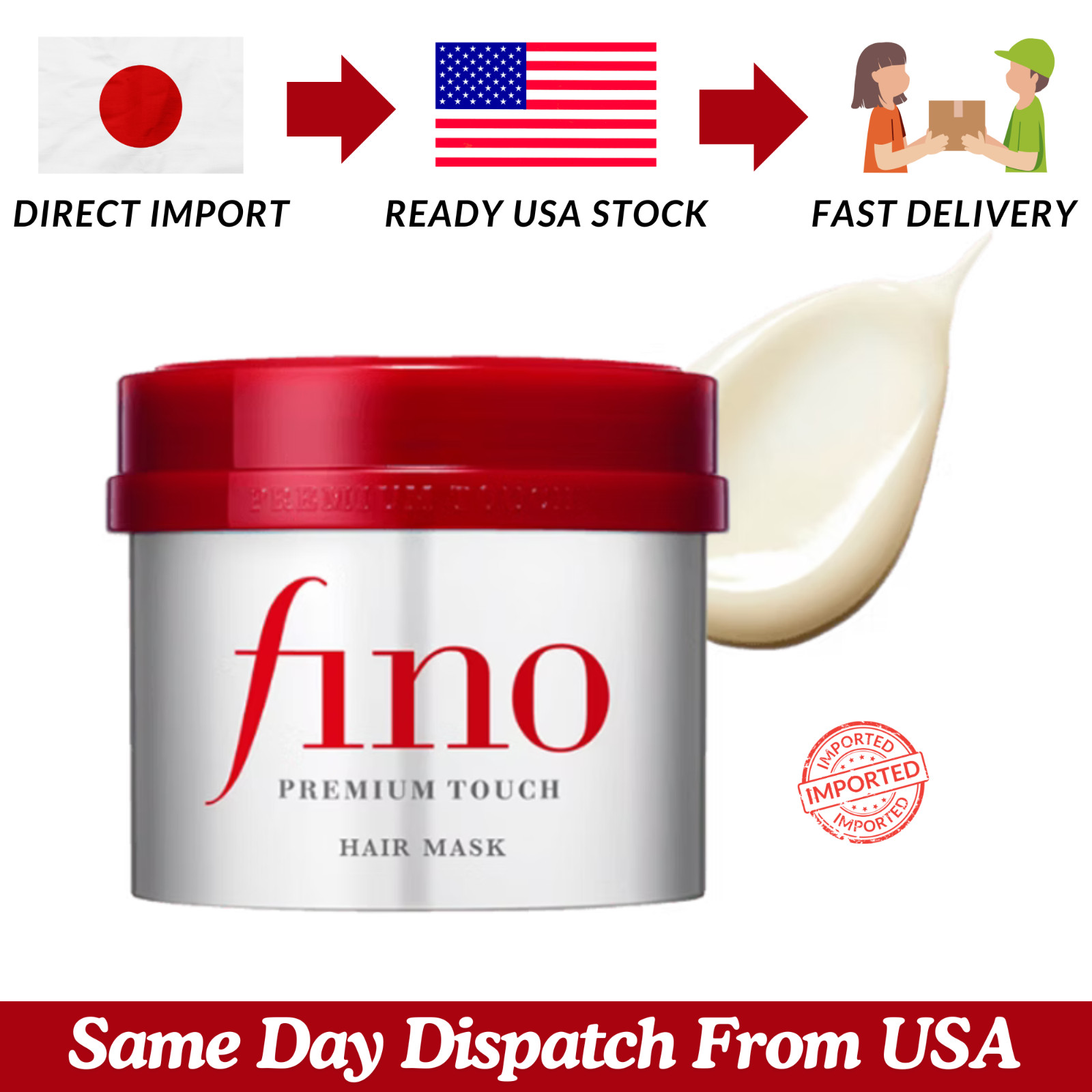 Shiseido Fino Penetrating Essence Hair Mask Premium Touch 230g-Made in Japan