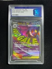 2025 Pokemon TCG Japanese Mega Gengar ex M2a 230/193 MA PLG 10 Gem Mint SV42