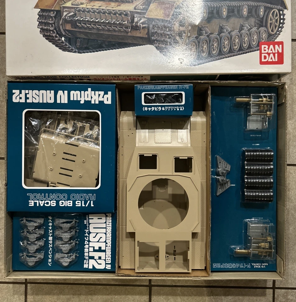 Bandai 1/15 German Tank 4 Type F2 Static/RC Tank Panzerkampfwagen Motorized - Image 2 of 2